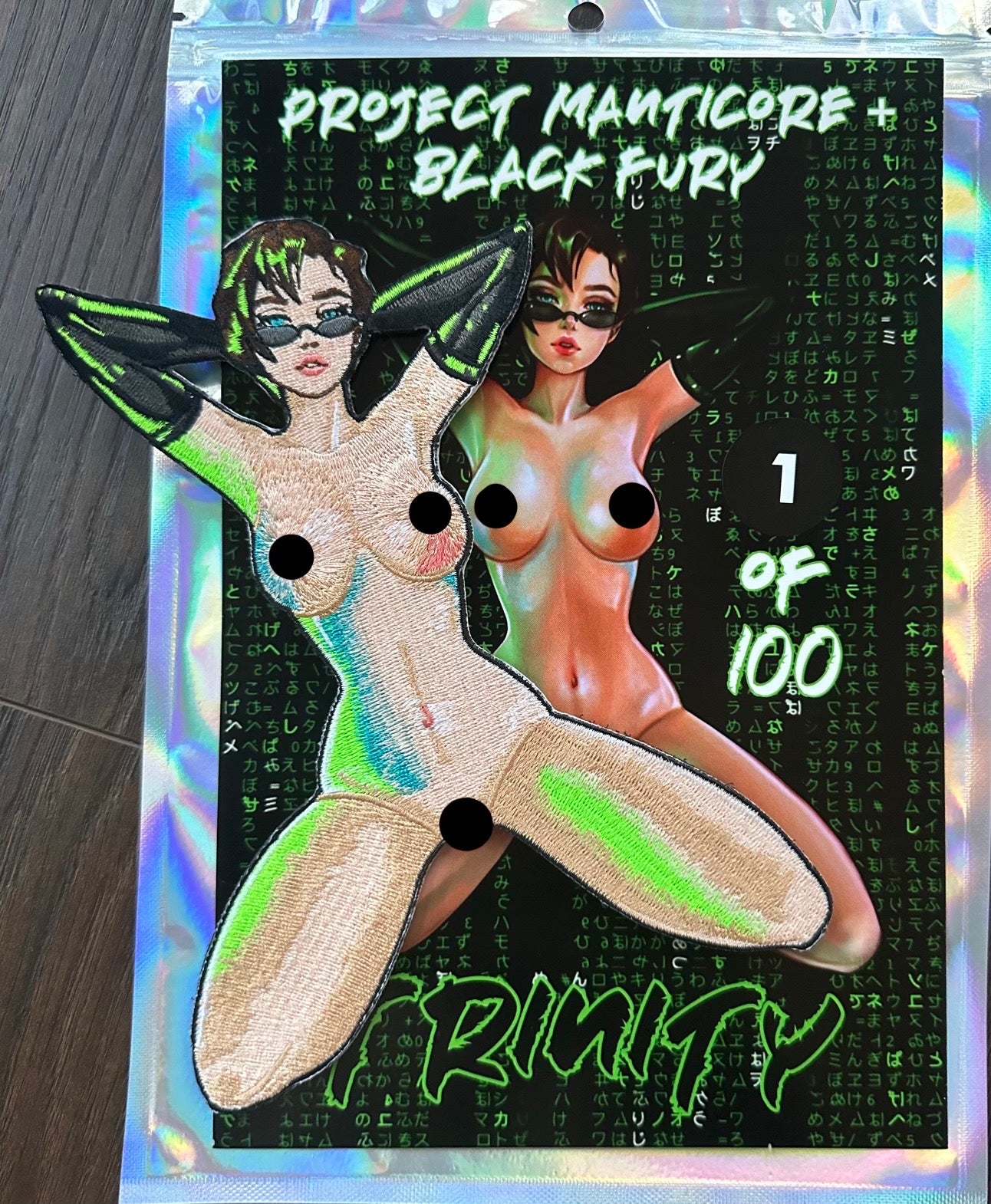 Trinity NSFW