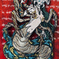 The Infernal Names: Naamah